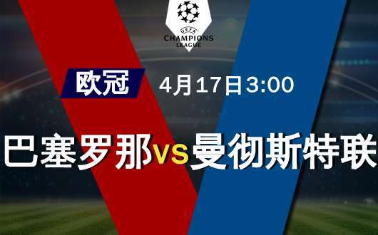 2500外合片立式中空玻璃生产线