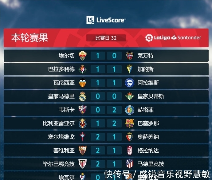 触屏版丁基胶涂布机